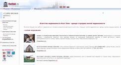 Desktop Screenshot of flatlink.ru