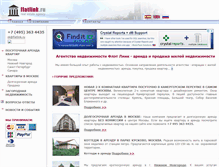 Tablet Screenshot of flatlink.ru